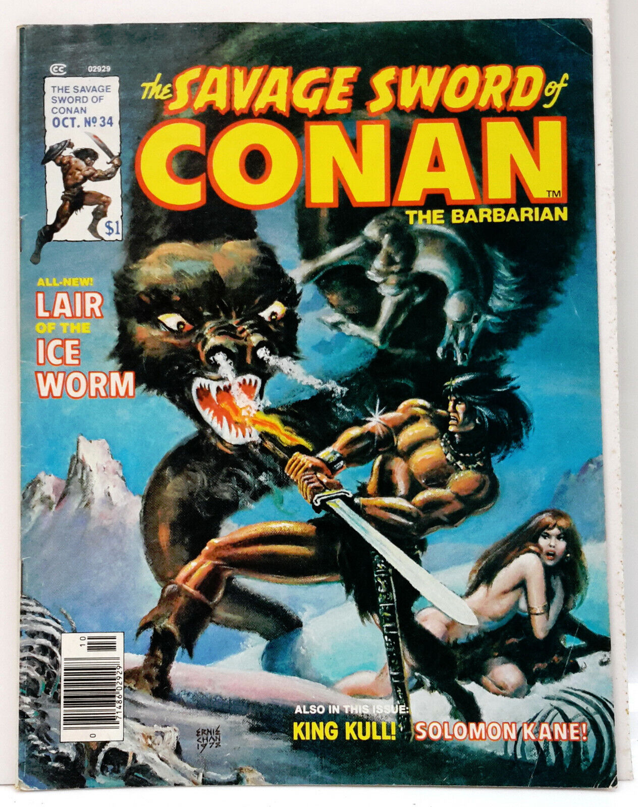 Original Savage Sword of Conan B&W Marvel Comic Magazines- Your Choice of 150+