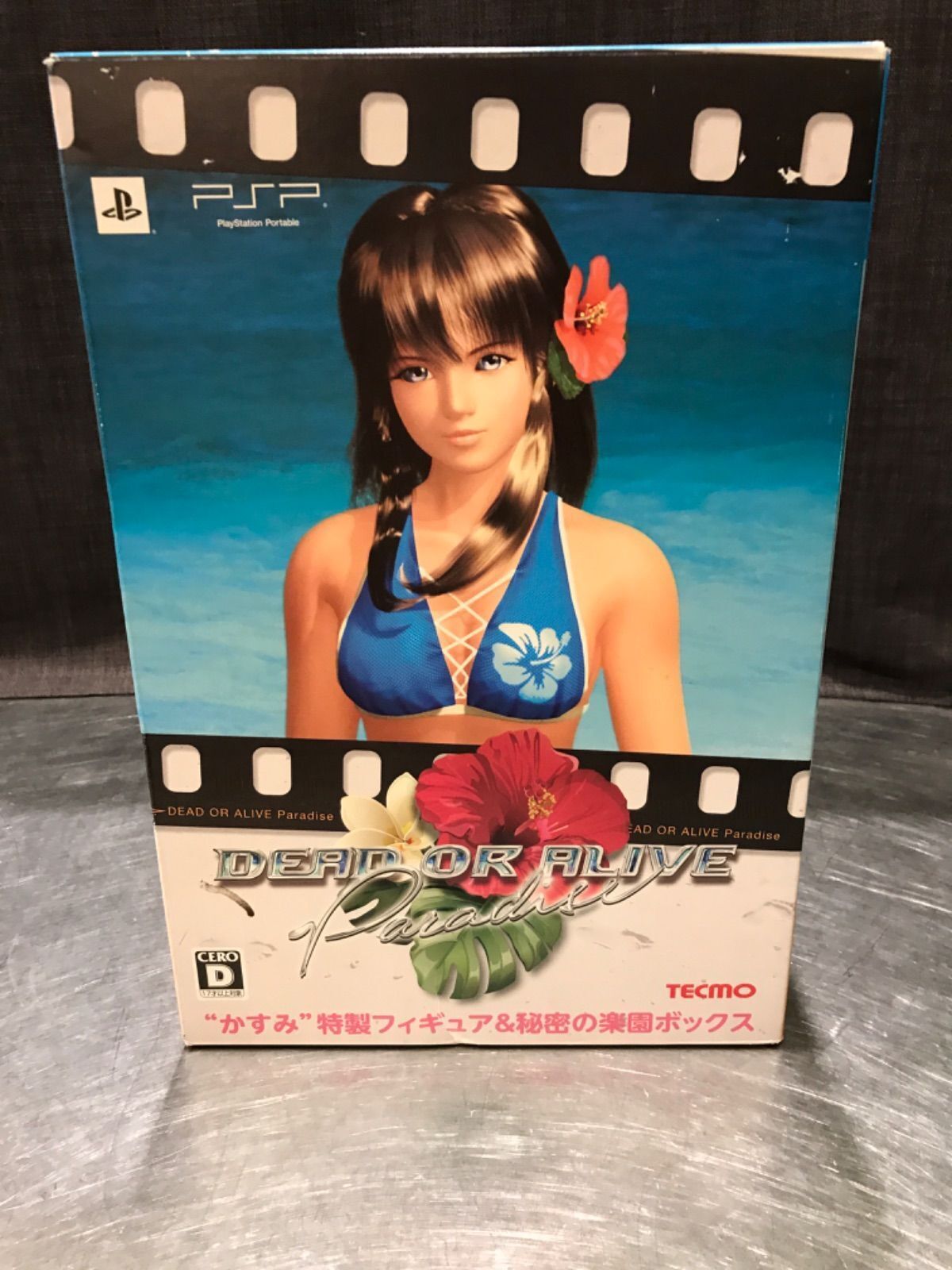 Dead or Alive Secret Paradise BOX Kasumi Special figure Very Rare Limited