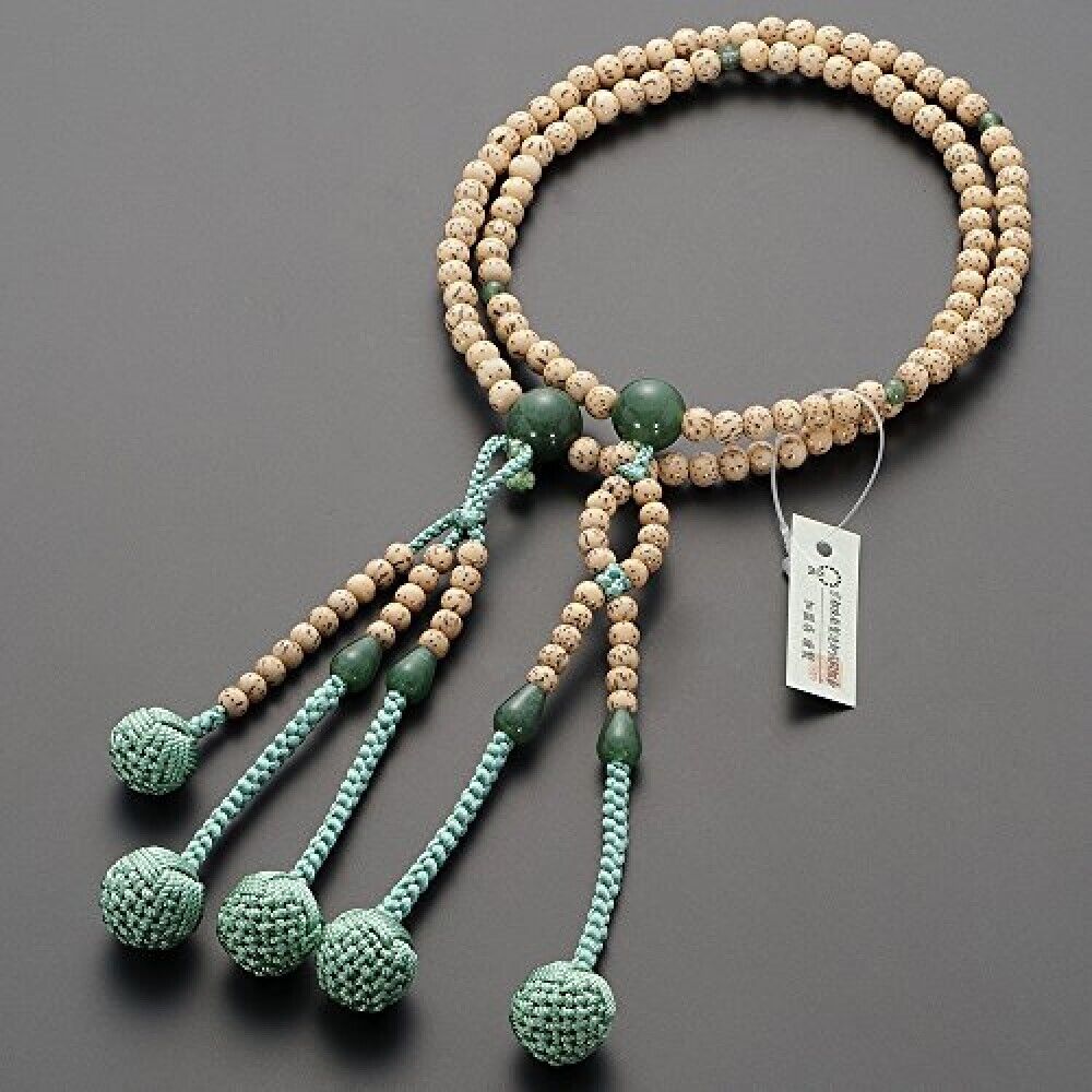 Nichiren Sect Buddhist Rosary Mala Juzu Prayer Beads Seigetsu Linden Jade Japan
