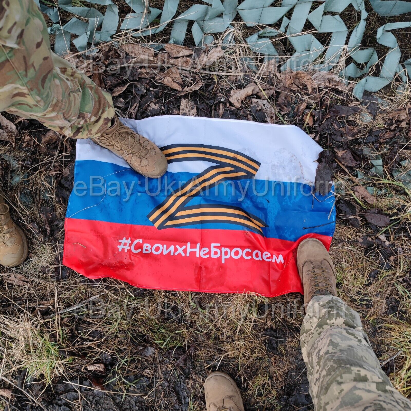W A R trophy from russian army Flag Banner just from Avdiivka