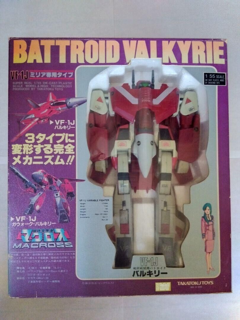 Takatoku Toys 1/55 Macross Valkyrie VF-1J Milia Exclusive