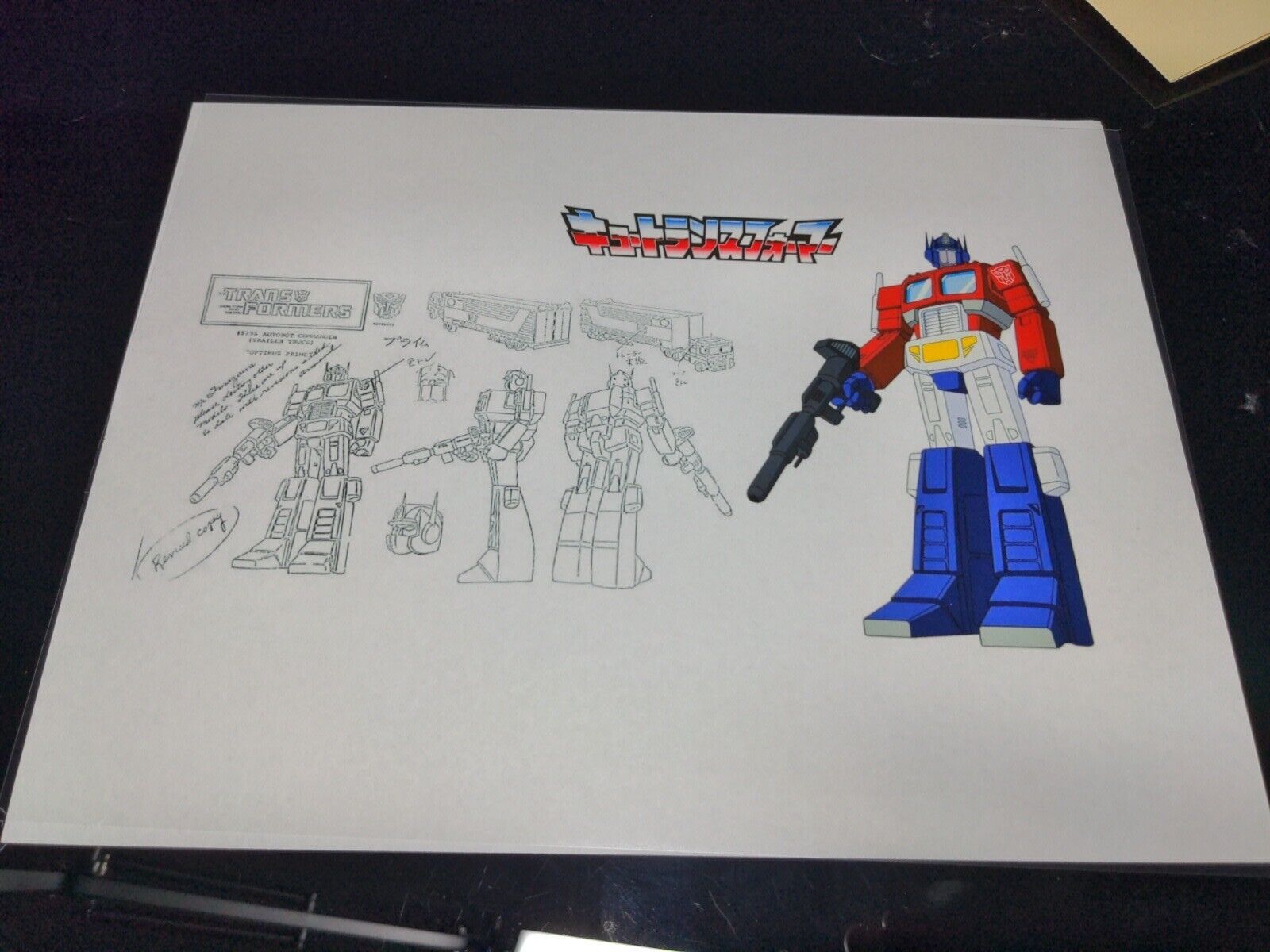 Transformers Animation Cel Print Concept Publicity Optimus Prime Takara Art F