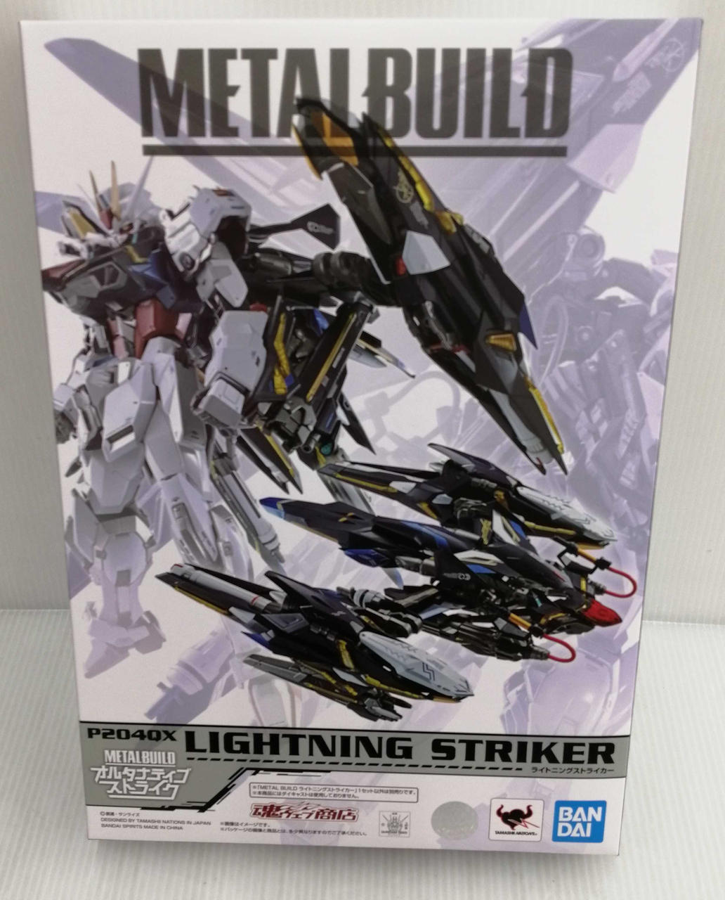Bandai Lightning Striker Ms Body Sold Separately Metal Build