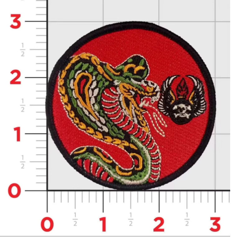 MARINE CORPS HMLA-367 SCARFACE HOOK & LOOP EMBROIDERED PATCH