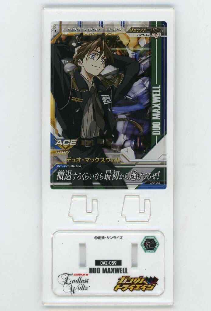 Acrylic Stand Gundam Duo Maxwell Acrylic Card Stand Gundam Try Age Cafe Limited