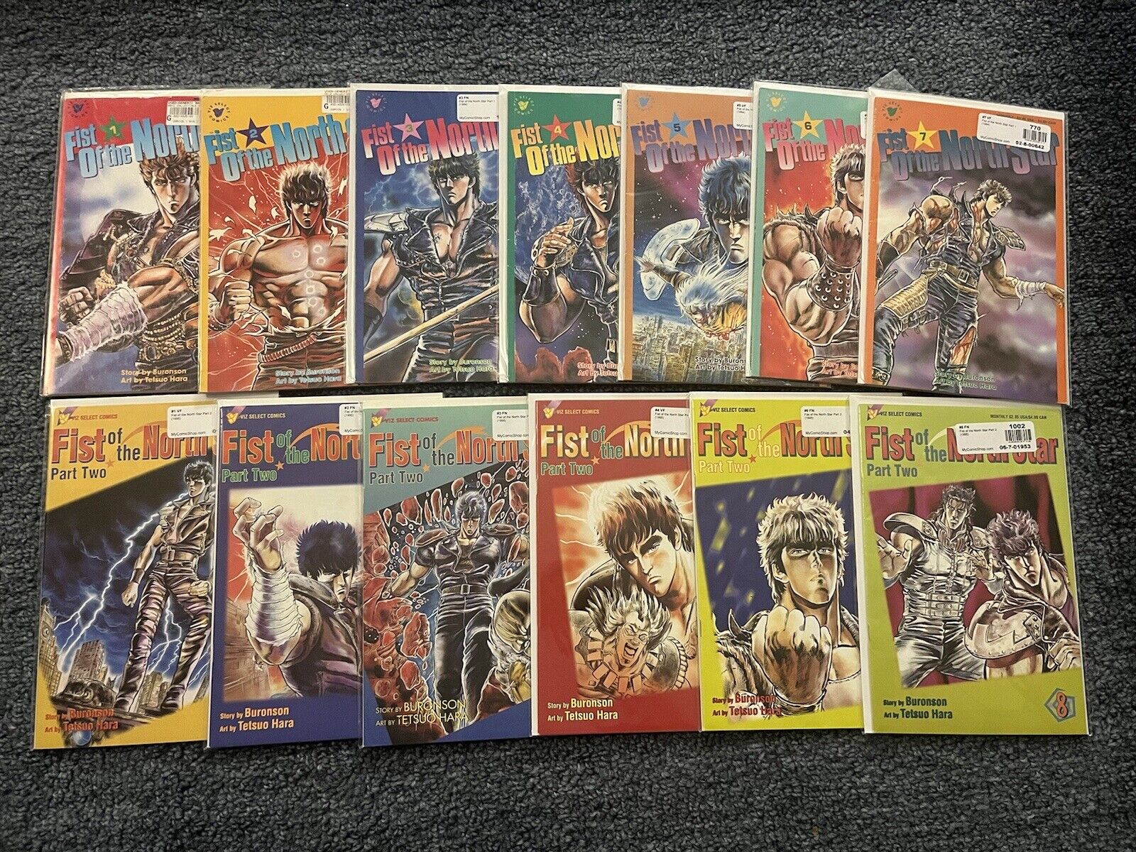 Fist Of The North Star Viz Comics Lot of 13 Back Issues Manga Hokuto no Ken 90s