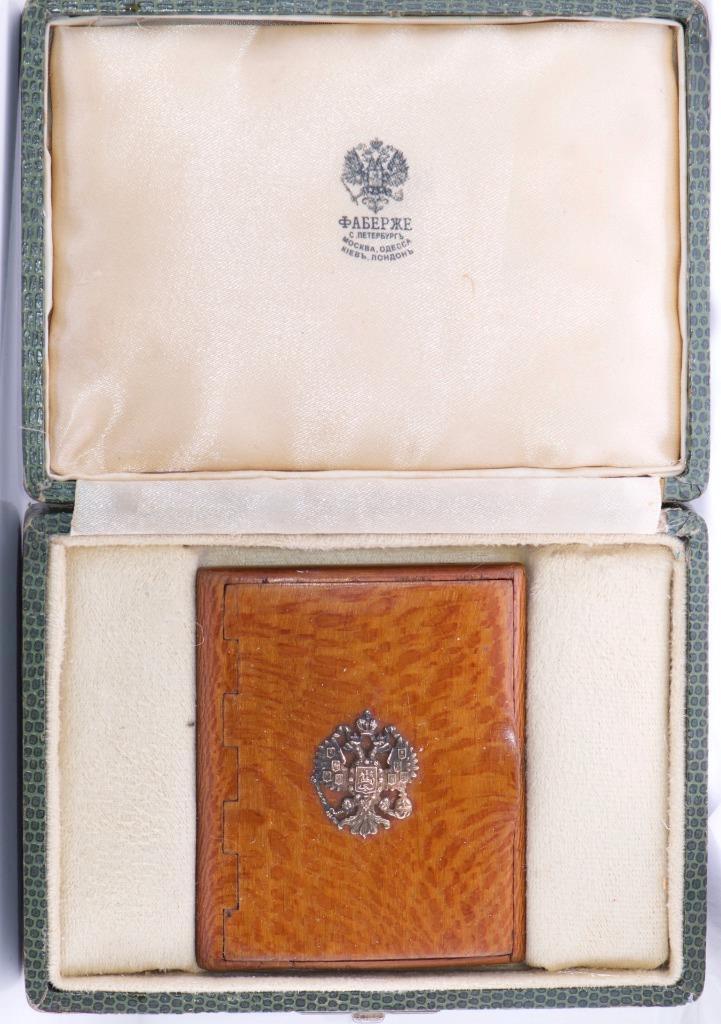 Antique Imperial Rus Faberge Presentation Birchwood Cigarette Case c1880\'s