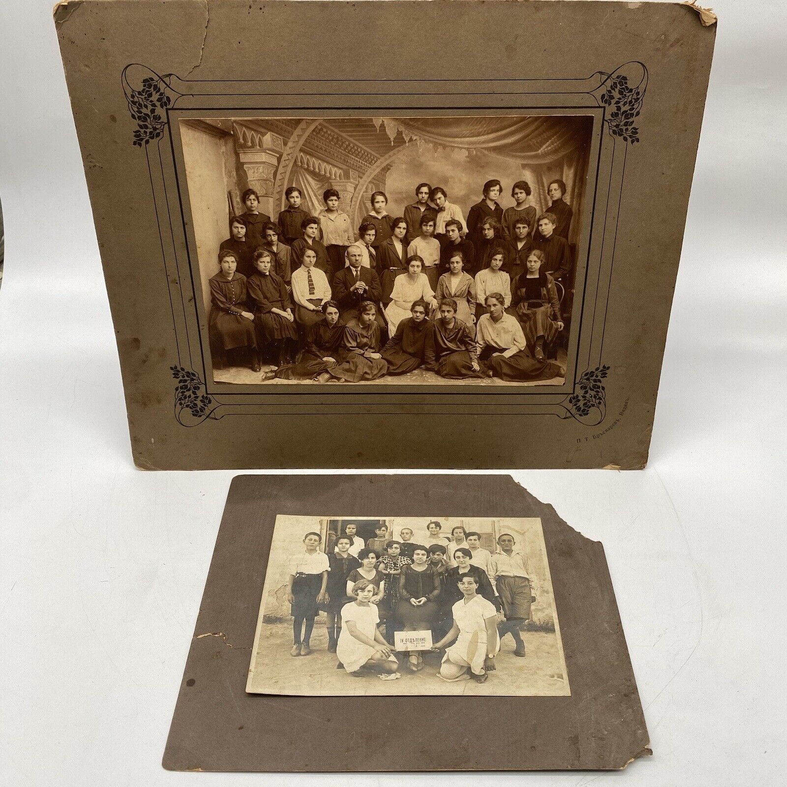 Two Antique Jewish Photographs : 1921-22 Schools in Bulgaria Class Photos S09