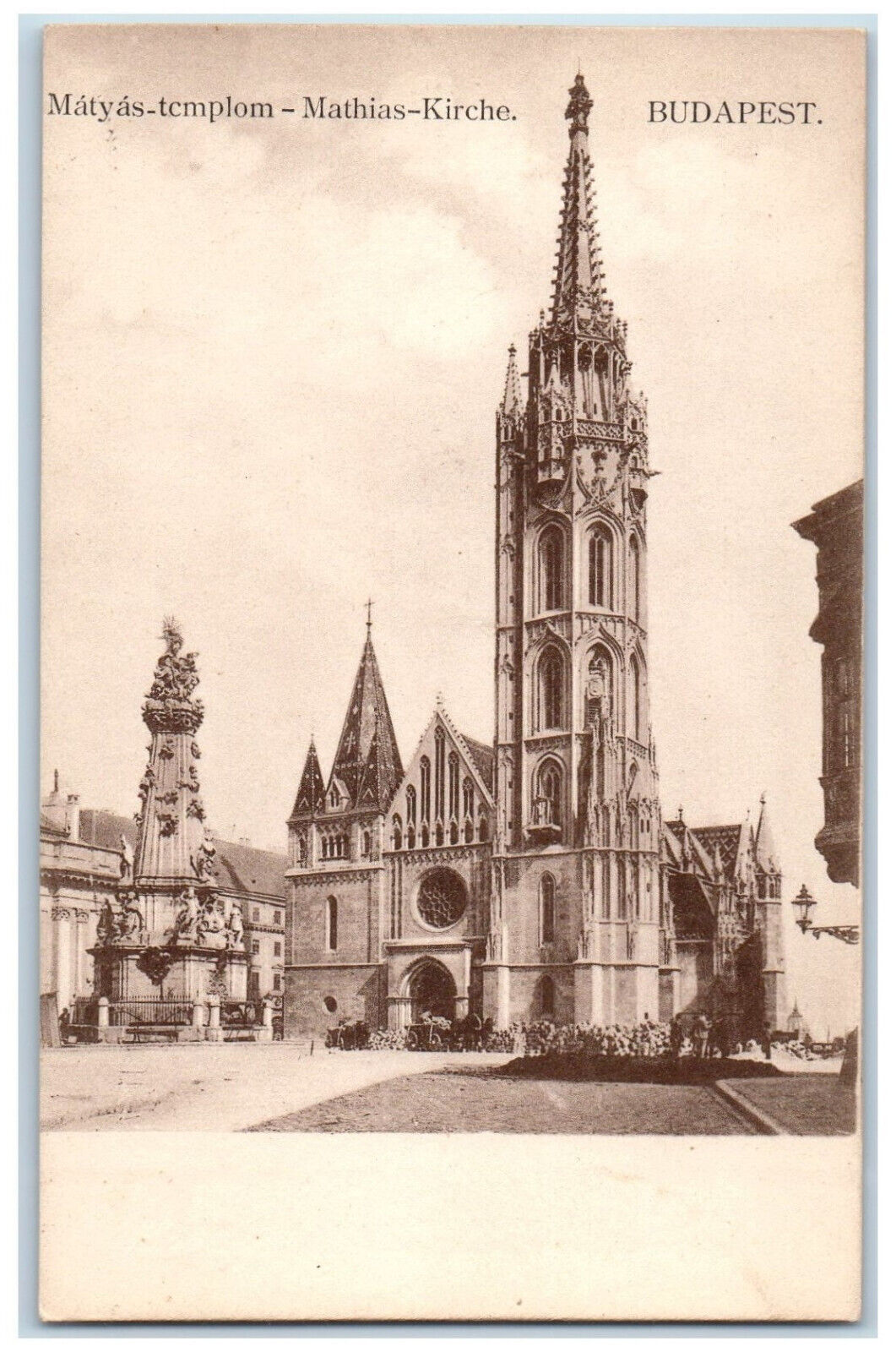 Budapest Hungary Postcard Entrance to Matthias Church c1905 Antique Unposted