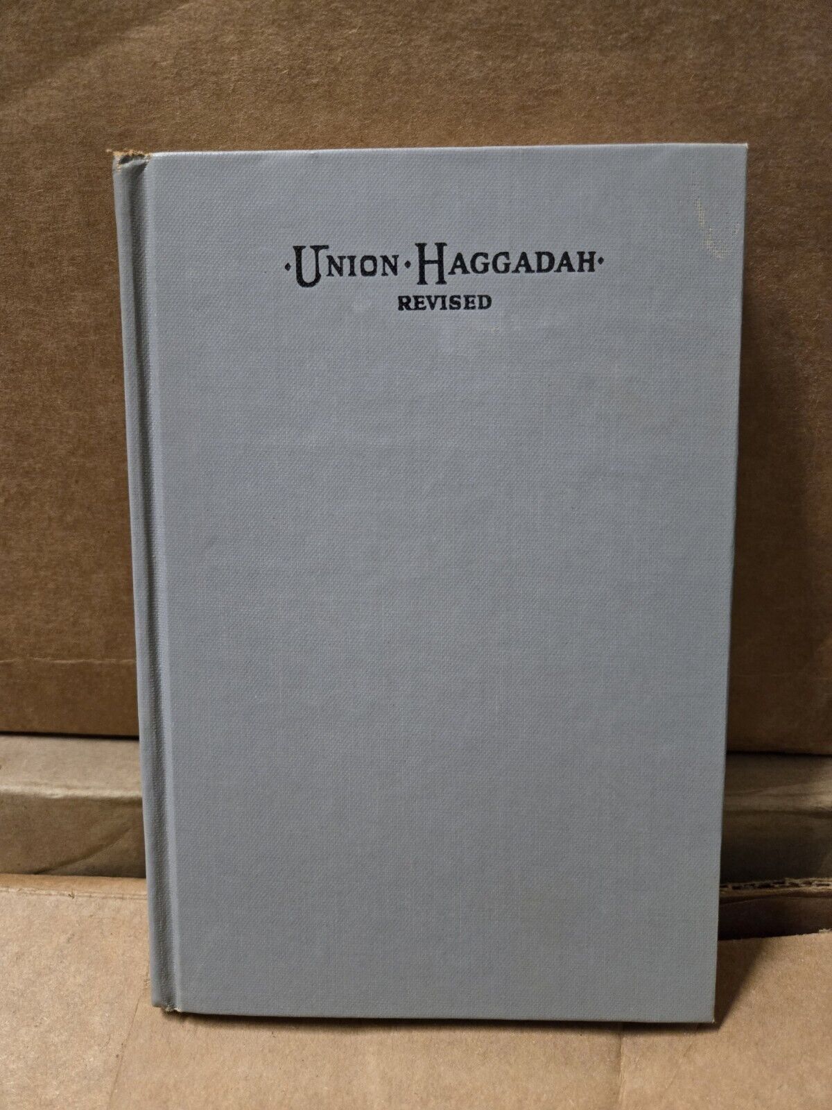The Union Haggadah, Revised, Home Service for Passover, 1923, HC, Hebrew English