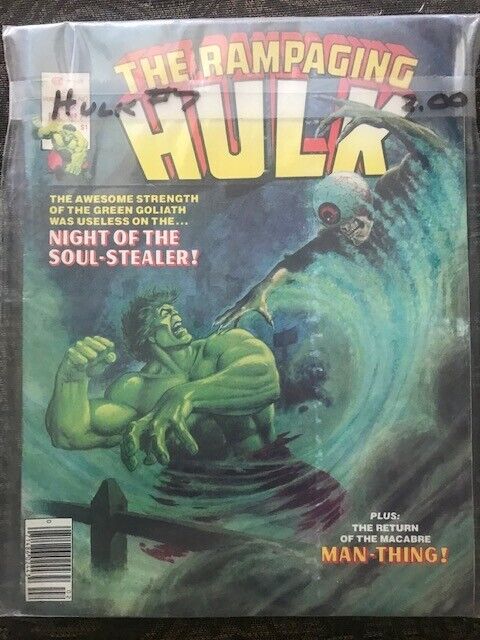 The Rampaging Hulk No.7, 1978, Never read