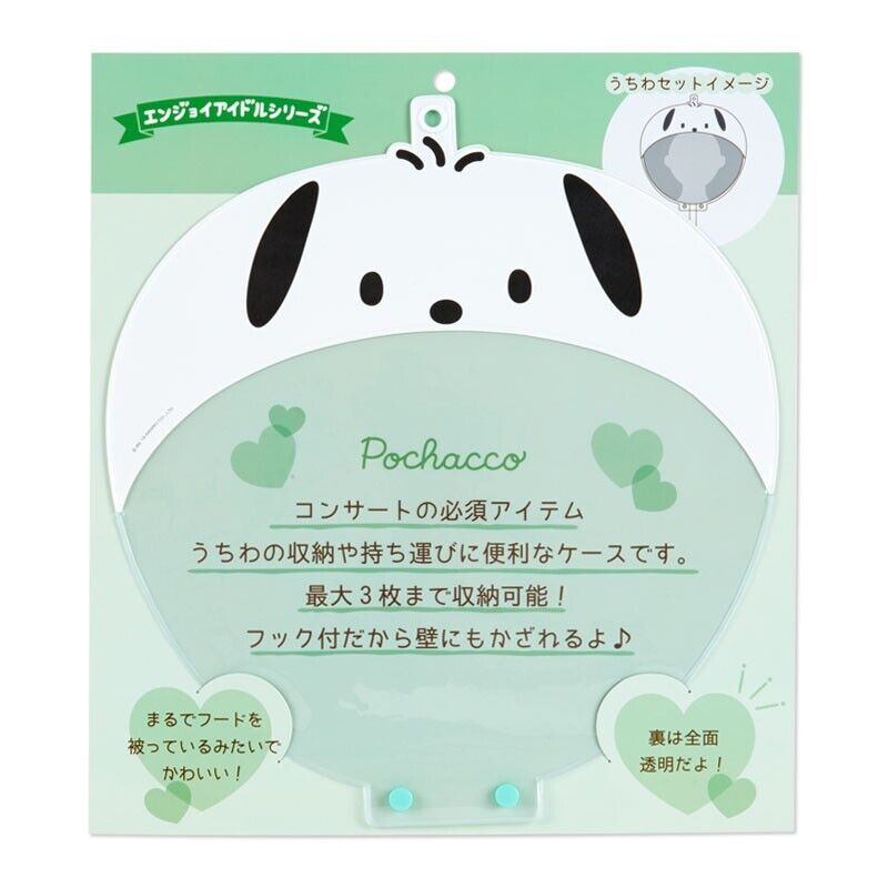 Pochacco Uchiwa Fan Case (Enjoy Idol) Sanrio Original NEW