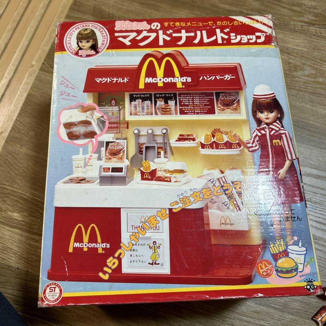 ⭐︎ very rare ⭐︎ Rika\'s McDonald\'s store Showa Retro