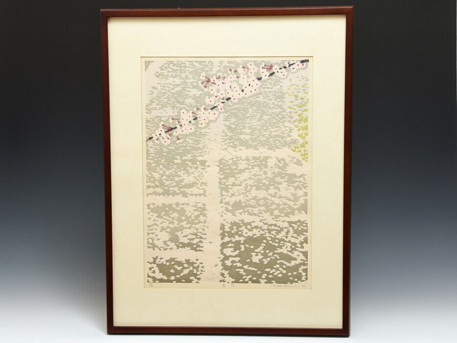 Authentic Work Mihoko Kasamatsu Woodblock Print Falling Flowers Pencil Signed 19