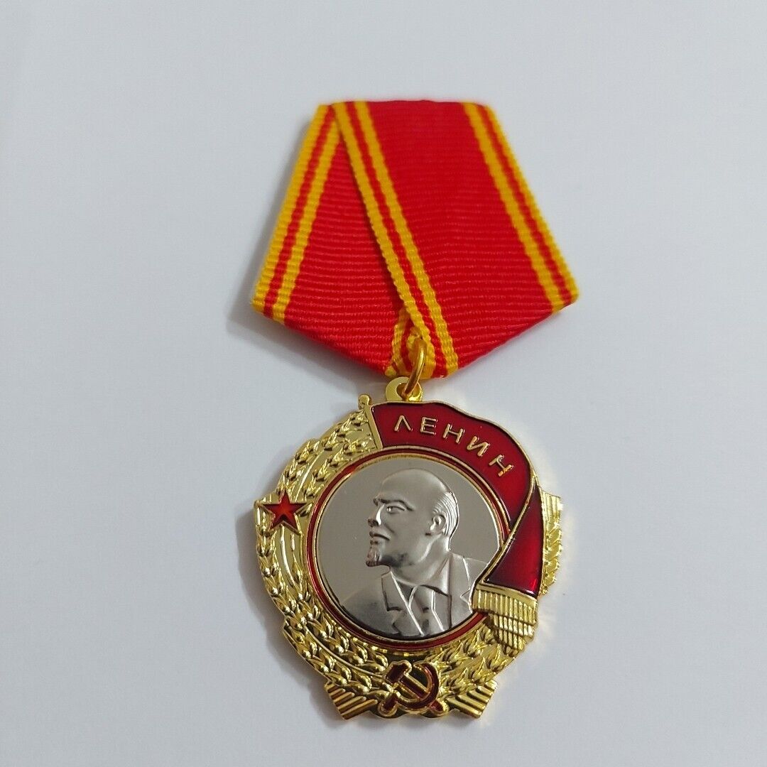 LENIN USSR SOVIET BADGE MEDAL ORDER PIN WW2 AWARDS  LABORY  EXCELLENT HERO COPY 