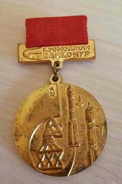 100% original Russian USSR soviet space program Baikonur 30 year Medal Badge