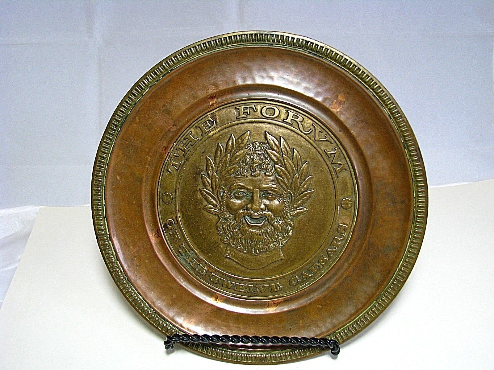 COPPER & BRASS PLATTER PLAQUE TRAY The Forum of The Twelve Caesars by EMSA Italy