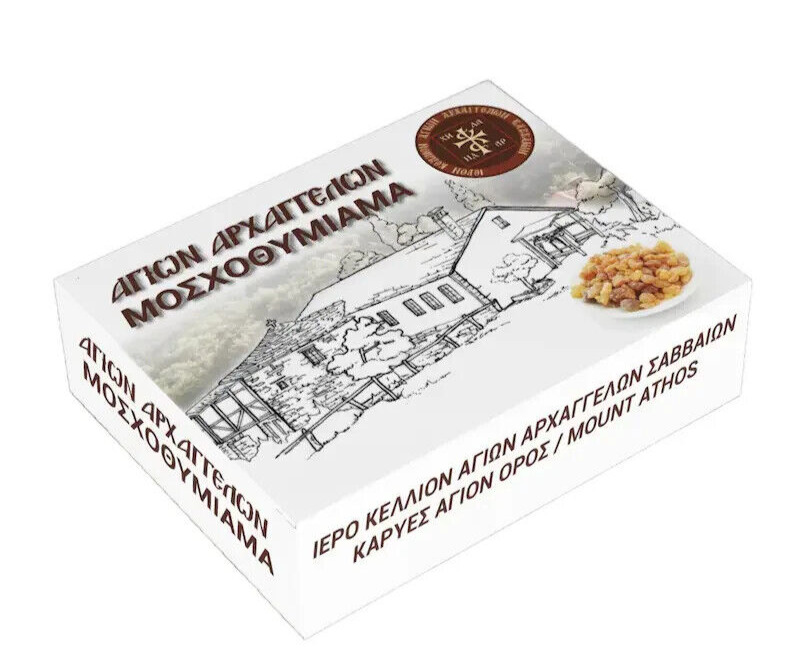 100gr Amber Traditional Incense from Holy Cell of Archangeloi of Mount Athos