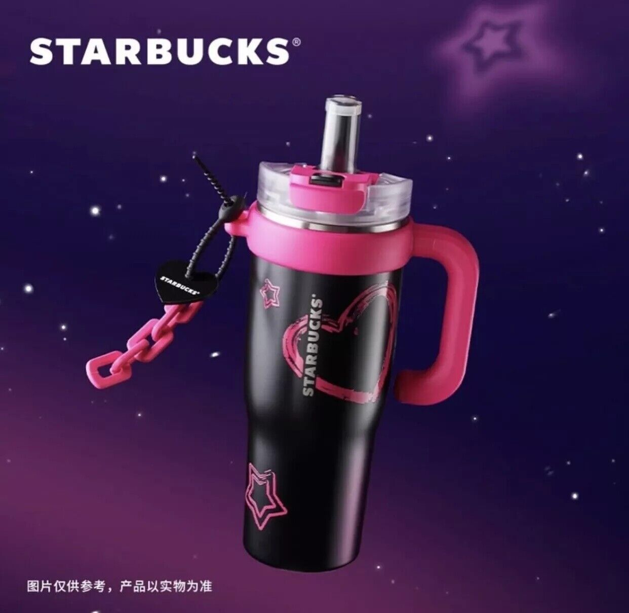 Starbucks 2024 China Sweet Cool Pink Heart Black 45oz SS Tumbler W/Heart Pendant