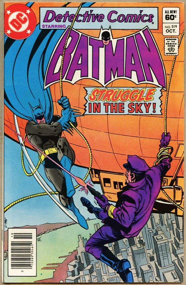 Detective Comics #519-1982 fn 6.0 DC Comics Batman Robin Batgirl