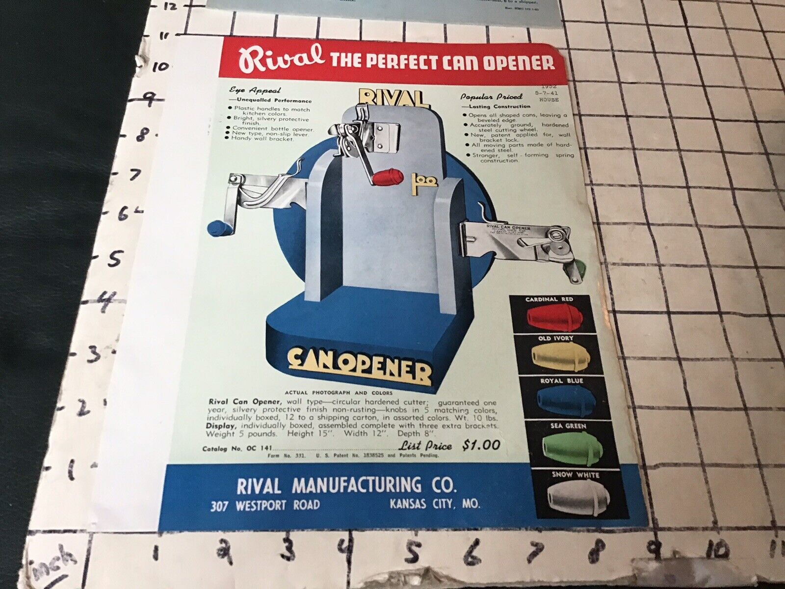 can opener collection papers: 1951 Rival full color ad sheet & prices Display