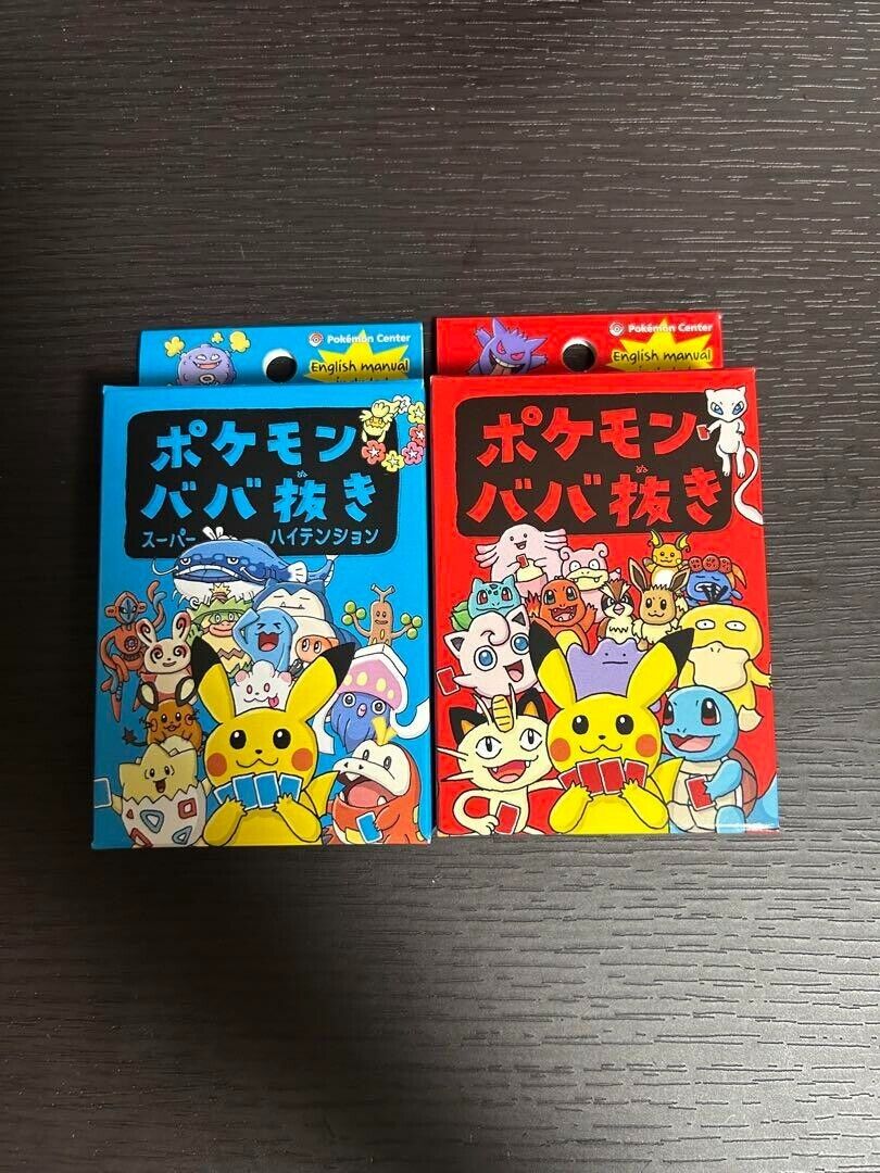Pokemon Old Maid Card Deck and Pokemon Babanuki Super High Tension Old Set of 2