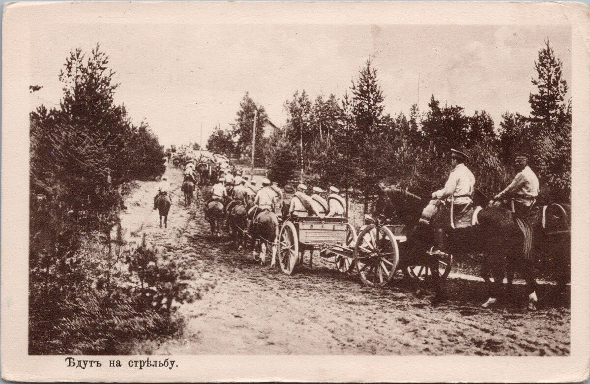 Soldiers on Horseback Maniewiczy Ukraine Russia WW1 c1916 Postcard E35