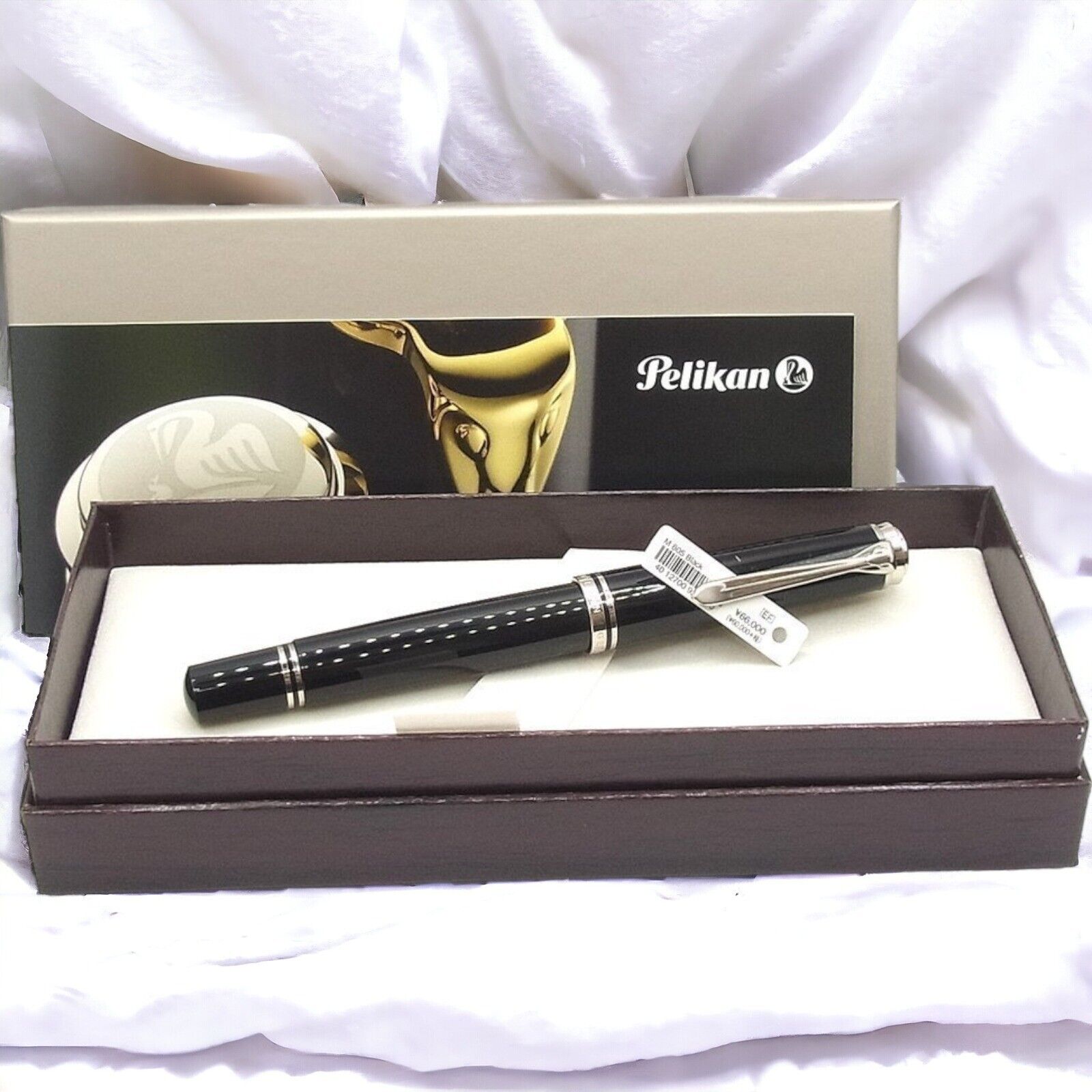 Pelikan Souveran M805 Black & Silver 18C Fountain Pen EF Nib With Box NEW