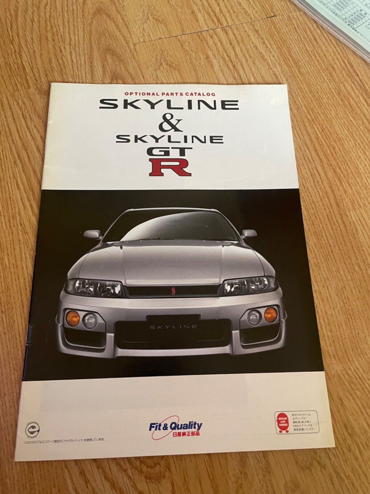 Nissan Skyline GTR GTST Optional Parts Brochure Nismo BCNR33 ECR33 Wing Wheel