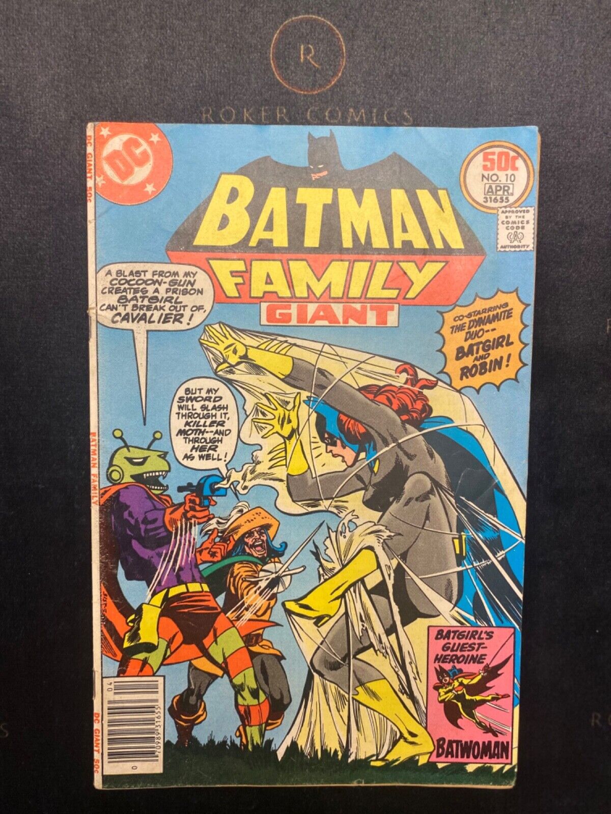 VG 1977 Batman Family #10