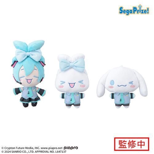 Hatsune Miku x Cinnamoroll Mini Plush Doll 3 Types Complete Set SEGA Japan 2024