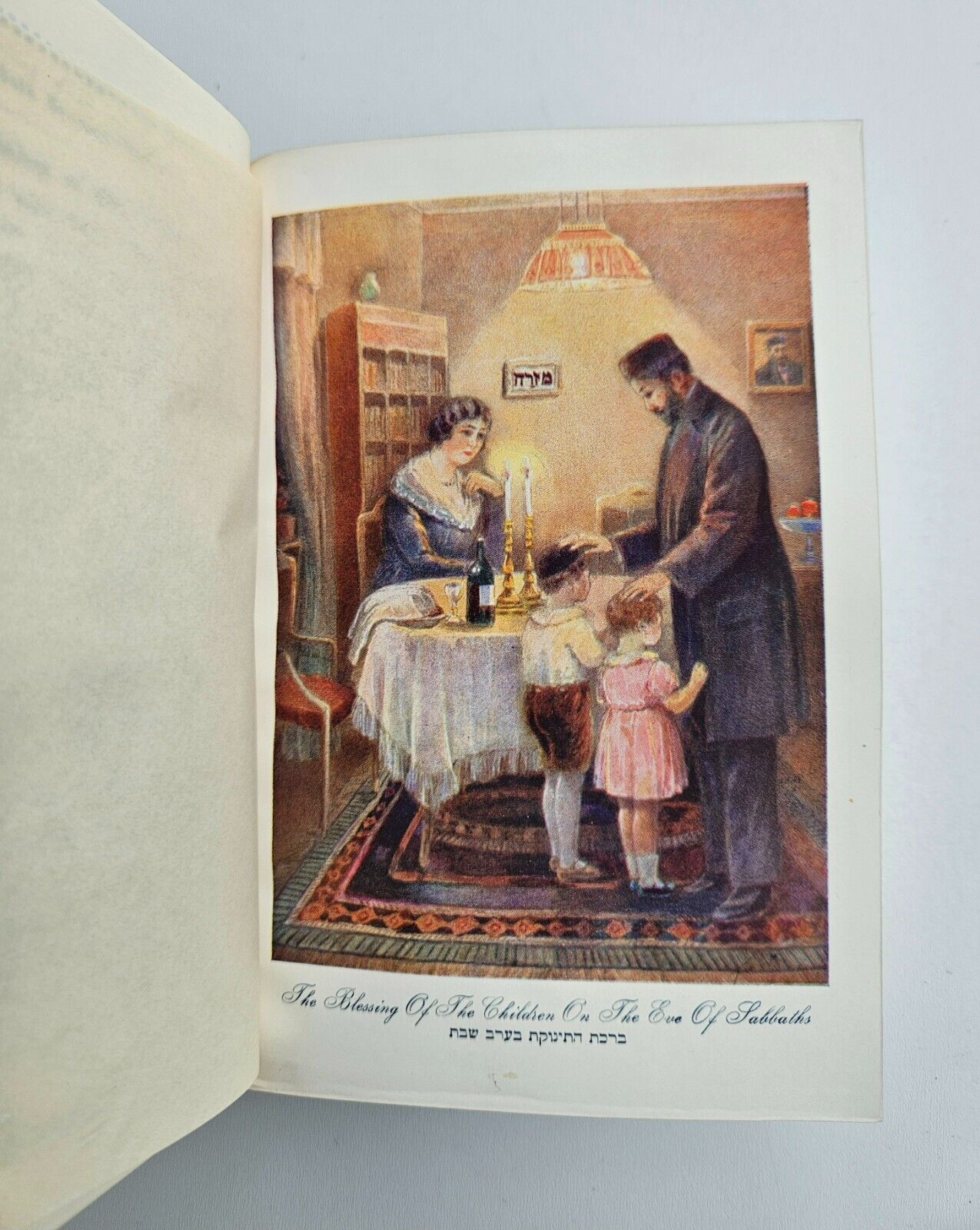 Daily Prayer Book Vienna 1930 Jewish Judaica Rabbi Schaare Tephillah