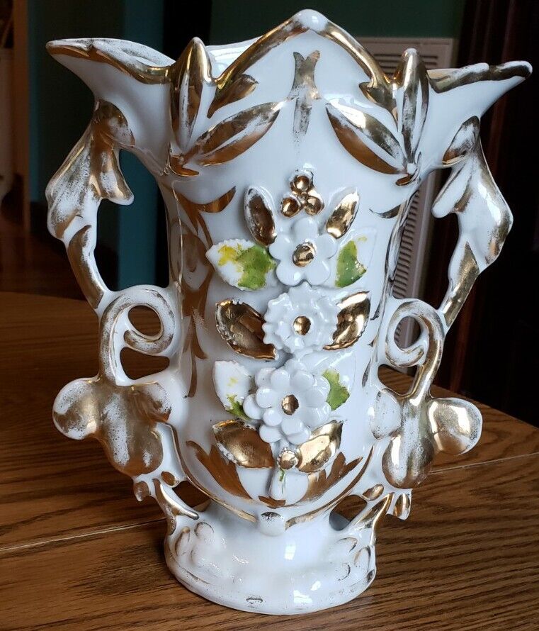 Vintage Gold Gilt And White Porcelain Floral Vase French Style