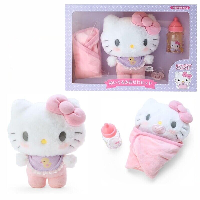 Sanrio Official Hello Kitty Baby Care Set Plush Toy Doll Character New