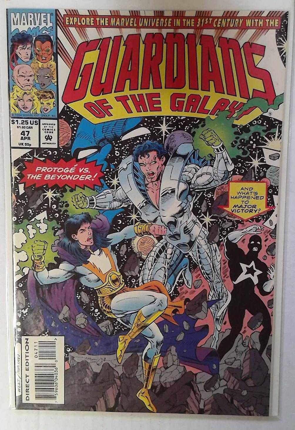 1994 Guardians of the Galaxy #47 Marvel Comics 1st Series 1st Print Comic Book