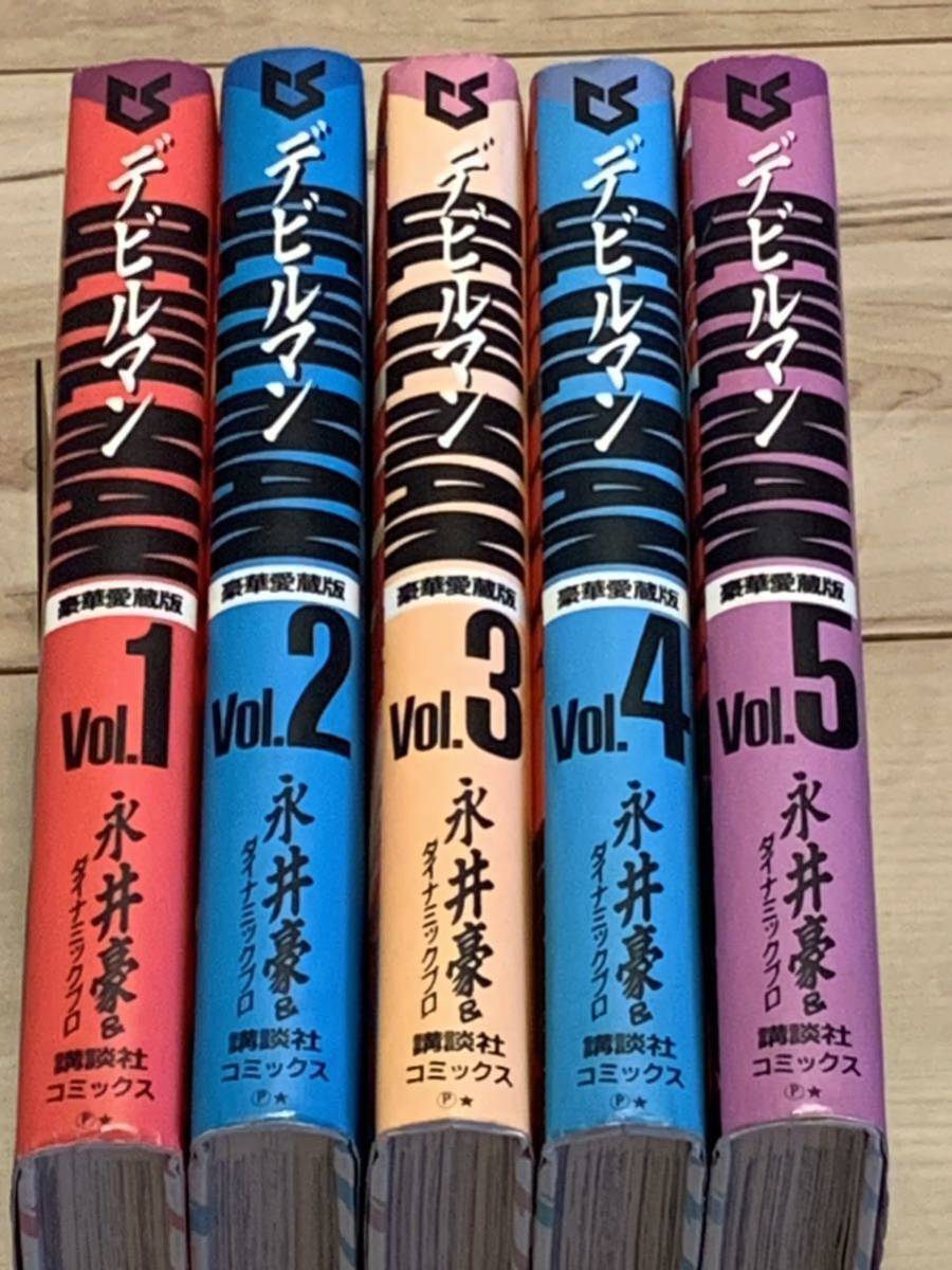 Devilman Deluxe Edition Complete Set Vol. 1-5 Go Nagai Manga Comic Japan