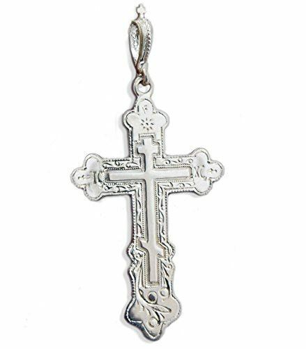 Religious Gifts Russian Orthodox Silver Three Bar Cross 1 7/8 Inch