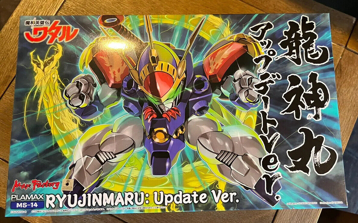 Mashin Hero Wataru PLAMAX MS-14 Ryujinmaru Update Version Anime Figure Model Kit