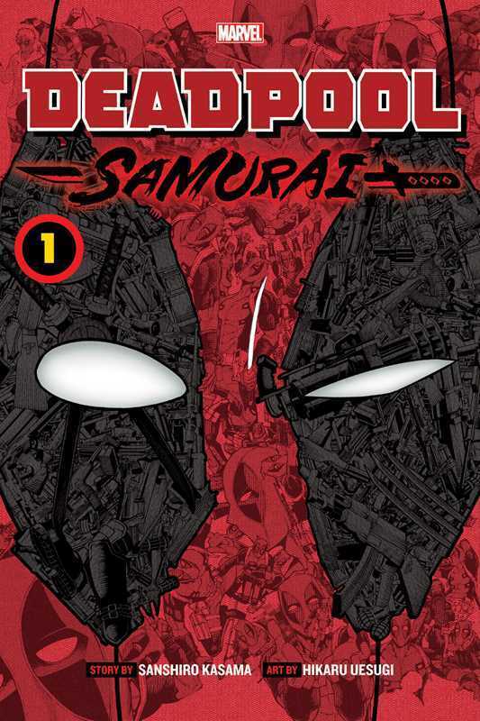 Deadpool: Samurai, Vol. 1 Manga
