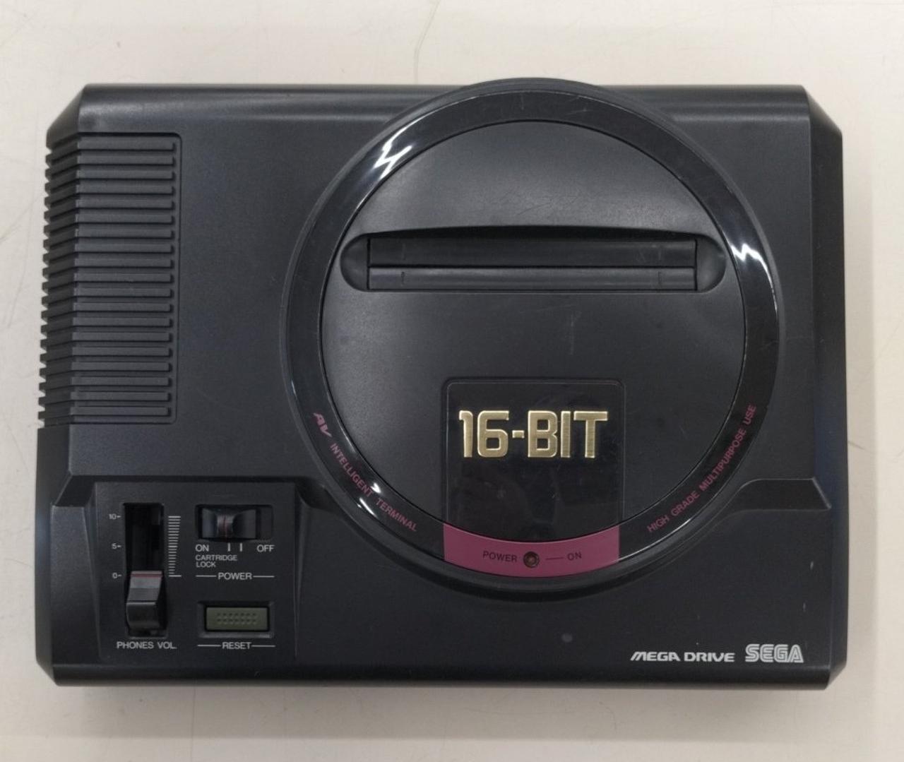 Sega Haa-2510 Mega Drive