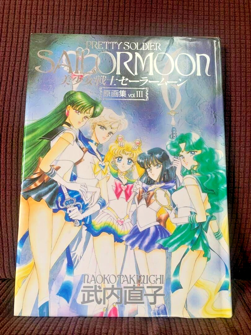 Pretty Soldier Sailor Moon Original Illustration Art Book Vol.3 1996 Anime Manga