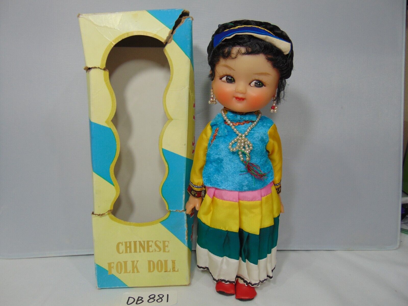 Vintage Chinese Folk Doll People’s Republic Of China Cultural Revolution + Box