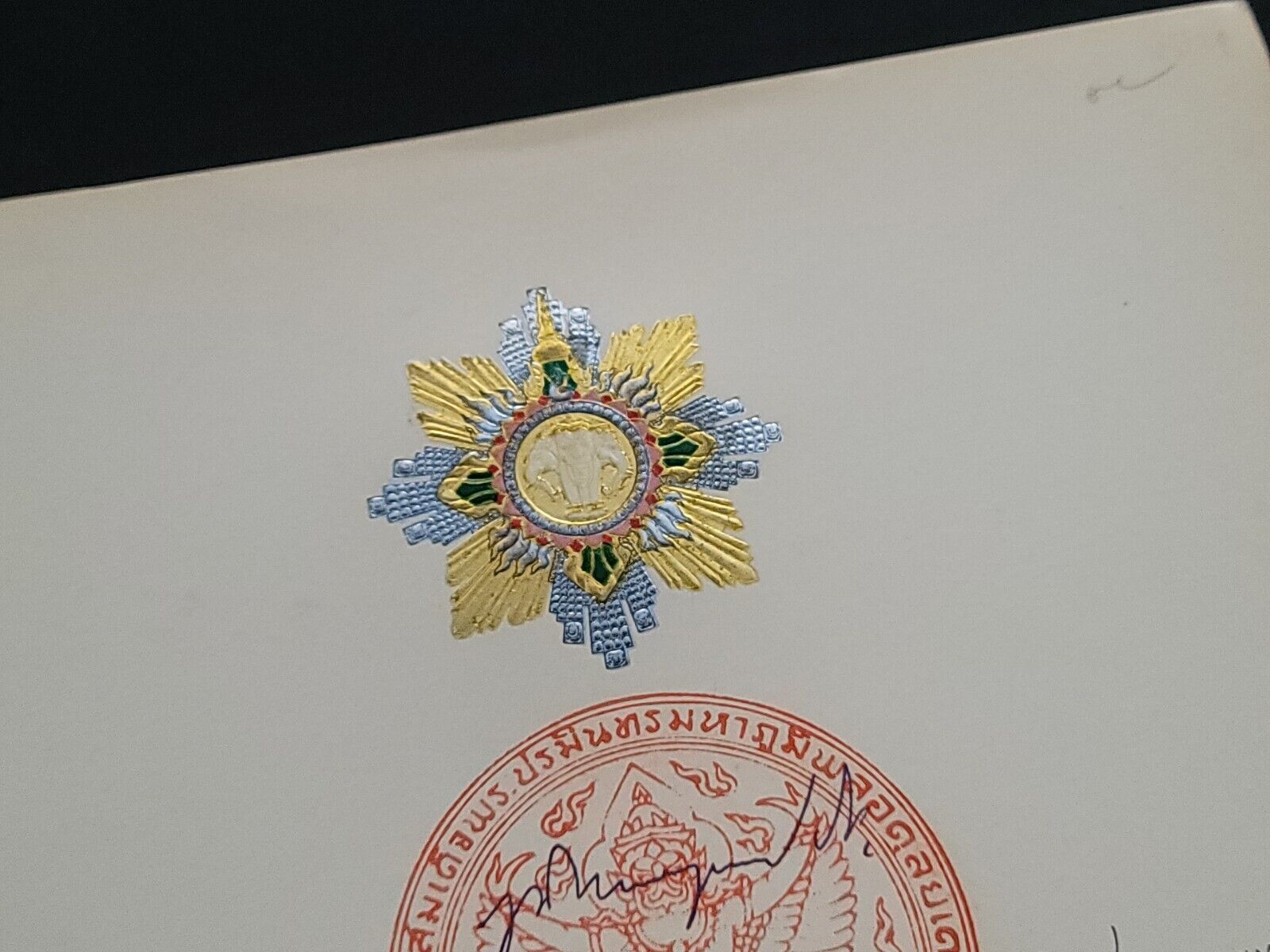 Bhumibol Adulyadej King of Thailand Signed Royal Document Thai Royalty Autograph
