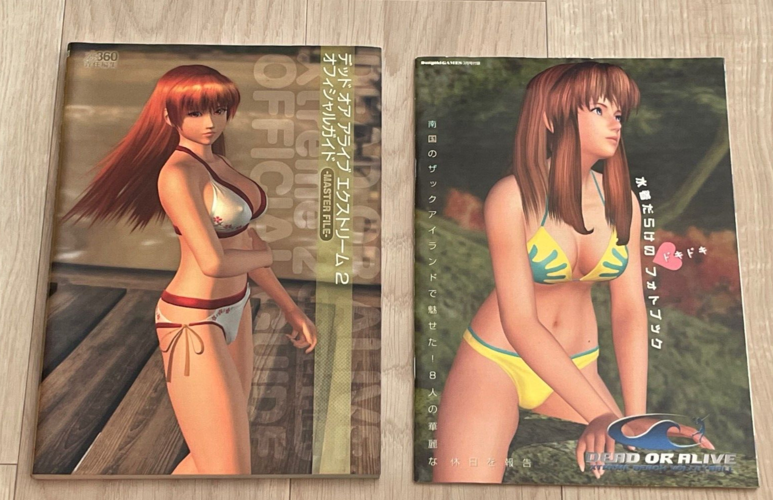 JAPAN Dead or Alive Xtreme 2 Official Guide Master File (Guide Book) SET F/S
