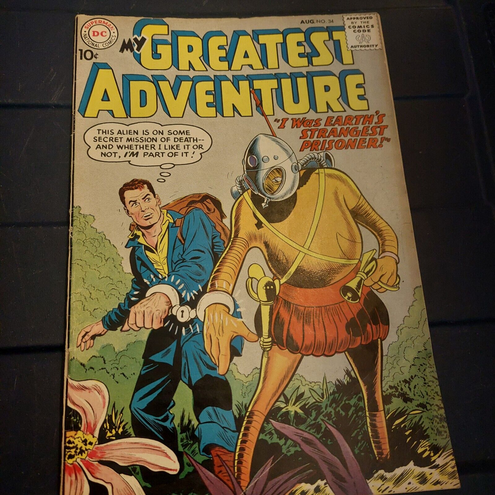 My Greatest Adventure #34 SILVER AGE SCI-FI DC COMICS 1959 EXCELLENT WHITE PAGES
