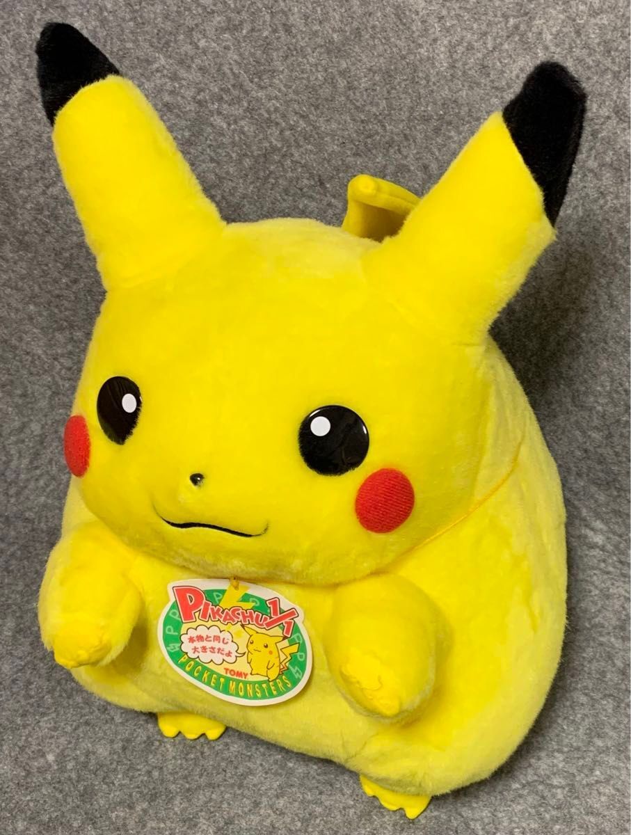 Pokemon Pikachu 1/1 Life Size Plush Doll First Edition 1997 Tag TOMY
