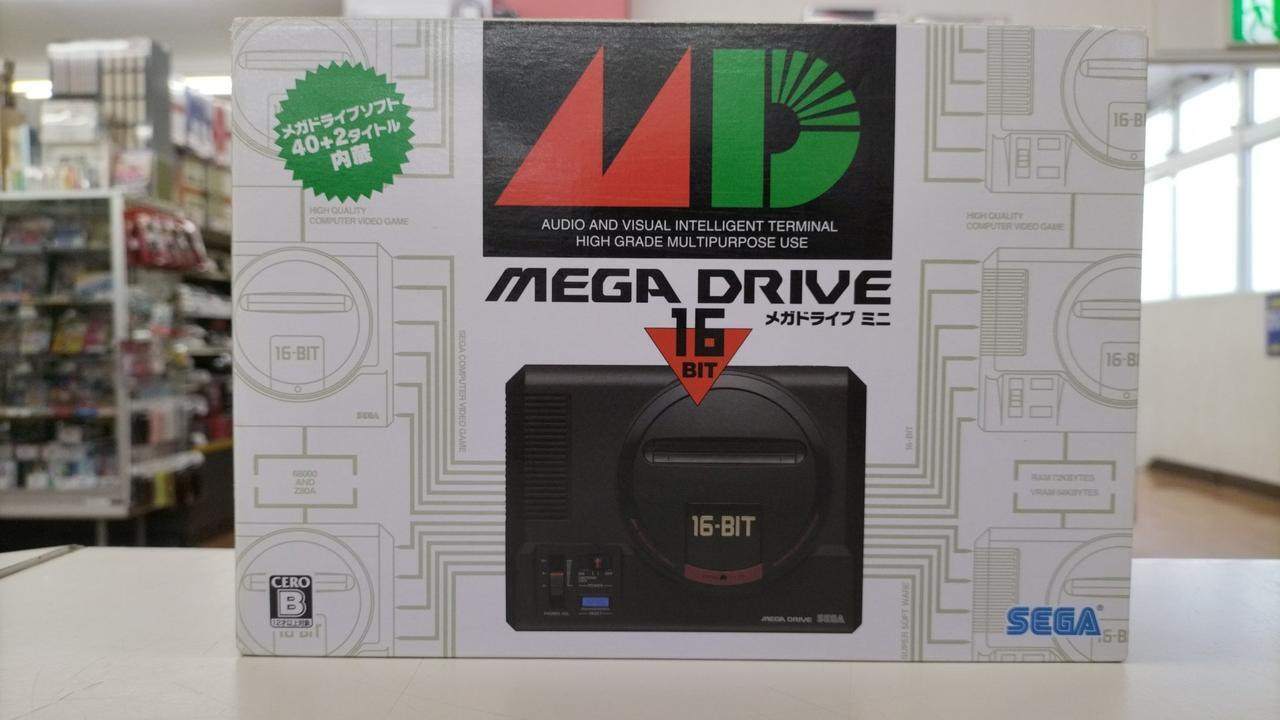 Sega Haa-2520 Mega Drive Mini