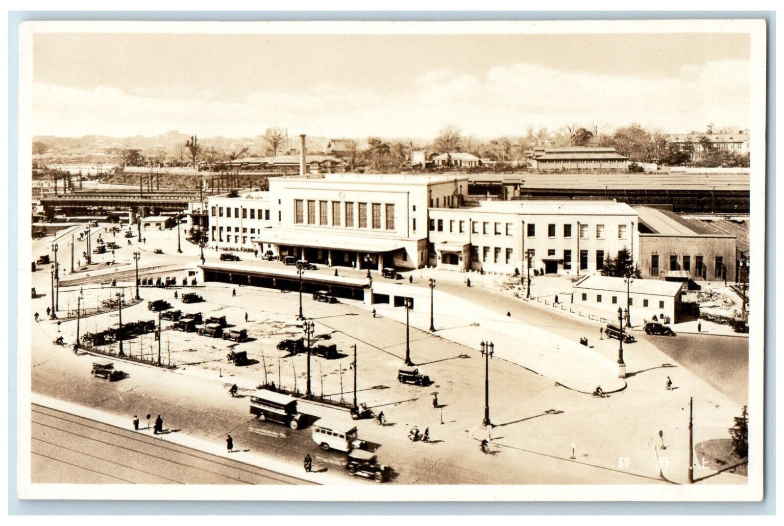 c1940's Front View Ueno Station Japan Antique Unposted RPPC Photo Postcard