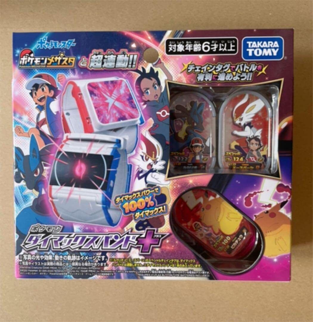 Takara Tomy Pokemon Daimax Band + Plus 3Zbf Toy Japan UCNZNW23PW6VPOT