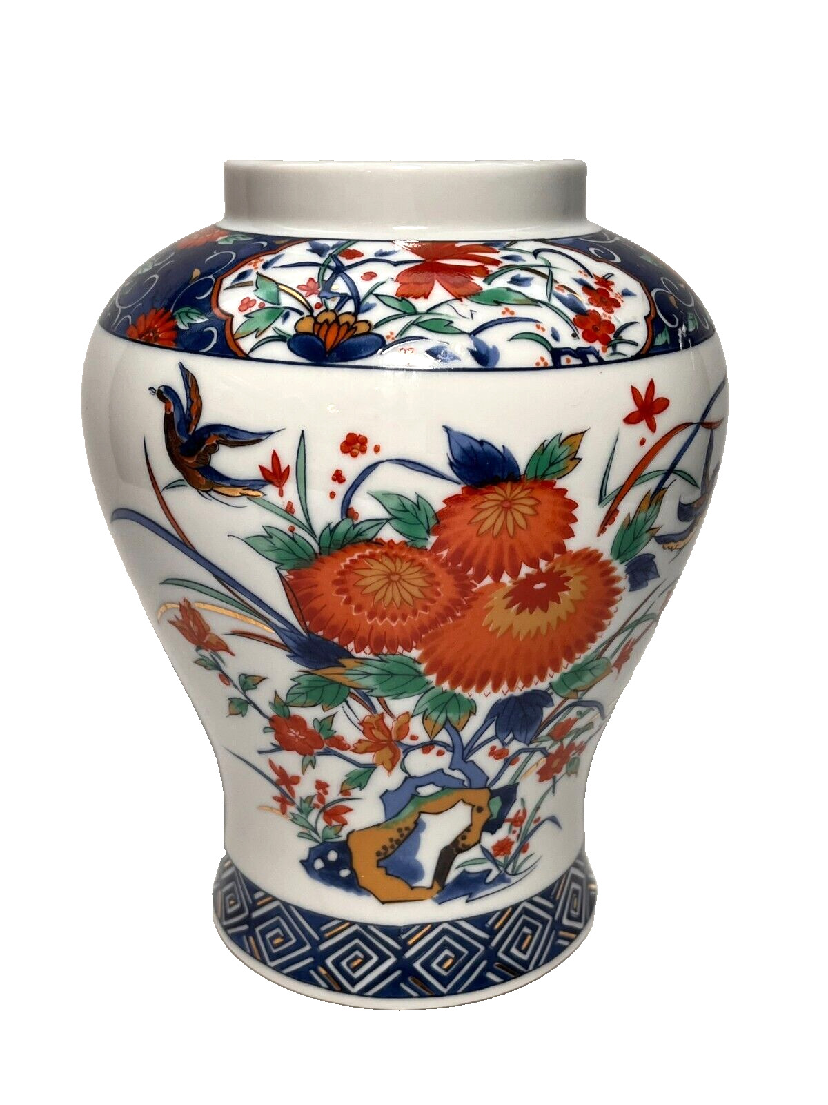 VTG Hudson’s Imari Style Flower Bird Design Porcelain Vase, Empress Garden Japan